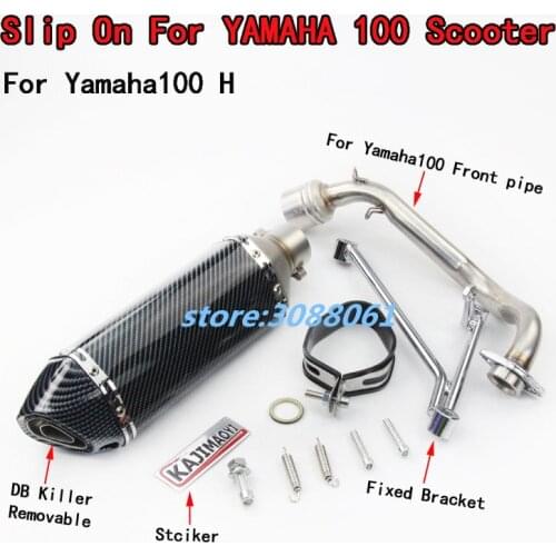 100cc Motorcycle Modified Scooter Carbon Fiber With Sticker Muffler Motorbike Full System Exhaust Pipe For Yamaha100 YAMAHA 100