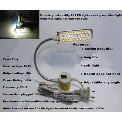 Durable good quality 20 LED lamp beads lamp energy saving lamp lights sewing machine sewing light