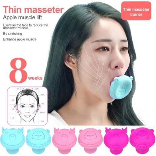 Masseter Trainer Mouth Jaw Exerciser Slimming Face Lifting Wrinkle Removal Ball Face Slimming Eliminating Fine Line Skin Lifting
