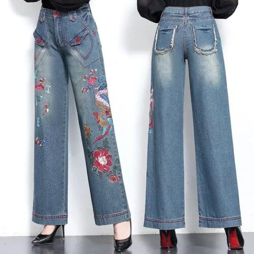 WLWFYWLT Women's Jeans With Embroidery