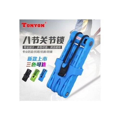 Ty3881 Riding Mountain Bicycle Lock Bicycle Fliplock Security Lock Joint Motorcycle Electromobile Lock Bicycle Accessories