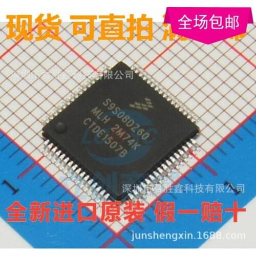 100% Original New MC9S08DZ60AMLH MC9S08DZ60MLH S9S08DZ60MLH