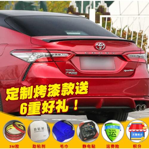 Suit For Modification the of 12-18 Toyota Tail，7-generation 8-generation New Camry Tail