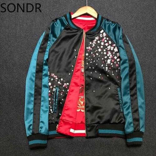 Sondr Women's Outerwear
