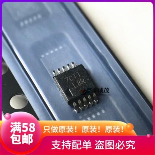 100% New&original TS3A24159DGSR L8R MSOP-10 In Stock