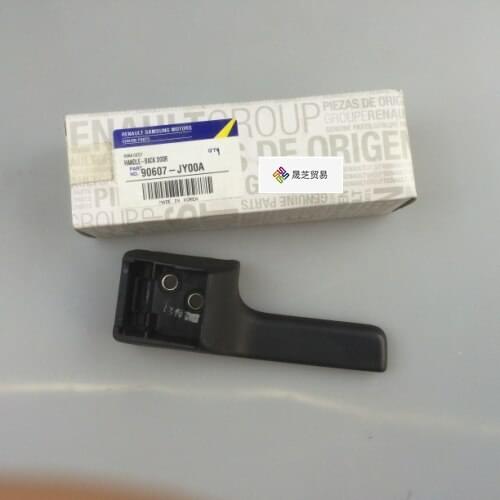 For Renault Koleo Original Seat Handle Seat Wrench Accessories 90607-JY00A