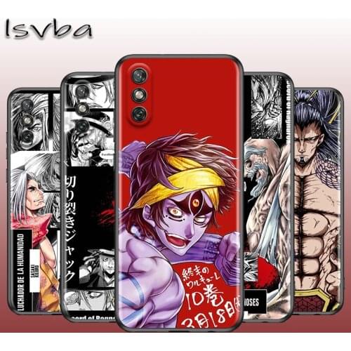 Animation Record of Ragnarok for Huawei Y9A Y9 Y9S Y8S Y8P Y7P Y7 Y6S Y6 Y5P Y5 Prime Pro Lite Black Phone Case