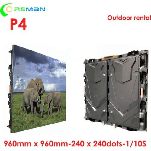 Free shipping good price HD P4 SMD 240x240 dots matrix led tv panel 96*96cm aluminum cabinet rental led display