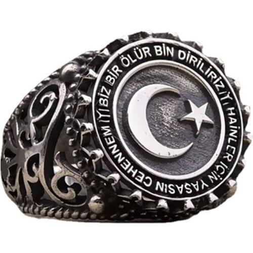 Classic style star and moon inscription pattern hollow metal ring