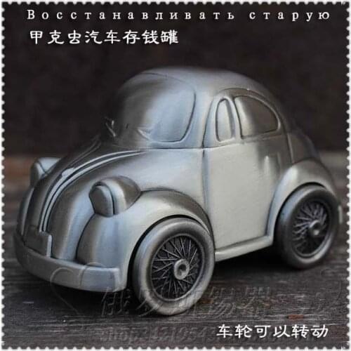 Russian Children Toy Piggy Bank Tin Complex Classic Car Piggy Beetle Metal Tank Wedding Birthday Christmas Gift Party Favor