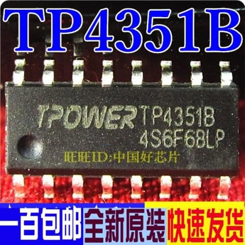 Imported new original TP4351B TP43518 mobile power chip/IC patch SOP-16 genuine
