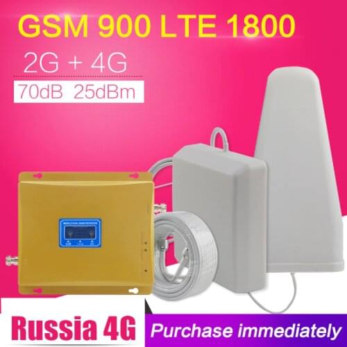 LCD Display GSM 4G LTE 1800 Cell Phone Signal Repeater GSM 900 DCS 1800 Signal Booster GSM 4G Mobile Cellular Repeater Amplifier