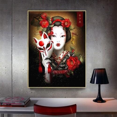 5D Diamond Painting Japanese beauty 3d Diamond Mosaic Full Square/Round Diamond Embroidery Cross Stitch Picture Rhinestone CV178