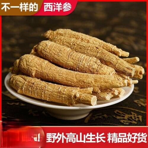 Genuine American Ginseng Premium Select American Ginseng Genuine Ginseng Whole Ginseng Sticks Ginseng Slices Ginseng Sections