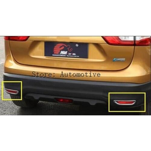 Fit For Nissan Qashqai J11 2014 2015 2016 Chrome Rear Reflector Fog Light Lamp Cover Trim Bezel Frame Styling Garnish 2017