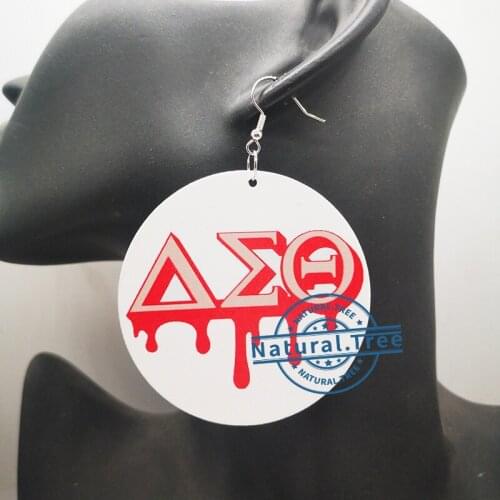 Free Shipping!!DST in my DNA Wooden Earrings