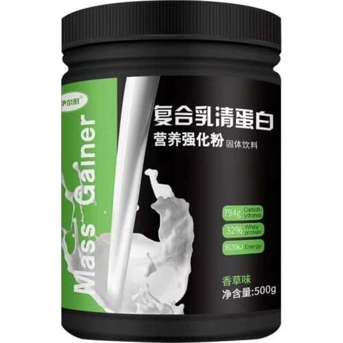 Hot sale 500g whey protein powder muscle nutrition New student style diet Sports Fitness supplement body gold women/men
