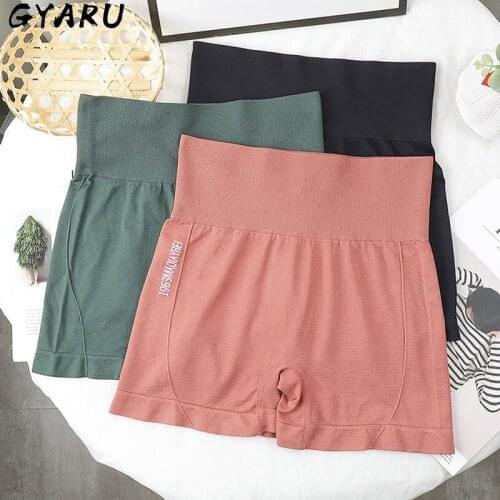 Gyaru Yoga Shorts
