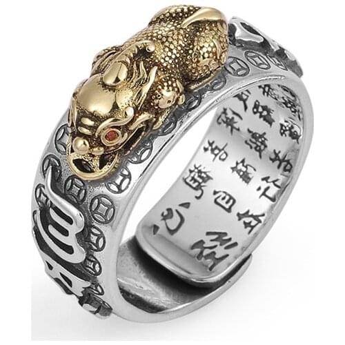 Retro National Spirit Animal Pi Xiu Pestle Ring Six Words Truth Heart Sutra Adjustable Ring Fashion Wealth Lucky Jewelry