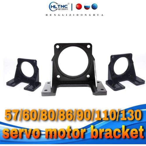 1pcs 42 / 57 / 60 / 80 / 86 / 90 / 110 / 130 / 180 step servo motor bracket / horizontal mounting motor base for NEMA 17/23/34