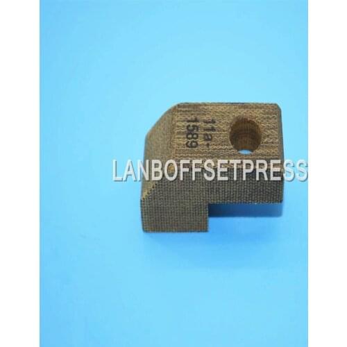 LANBOFFSETPRESS O11A158930 E800 gipper pad swing arm original printing machine parts