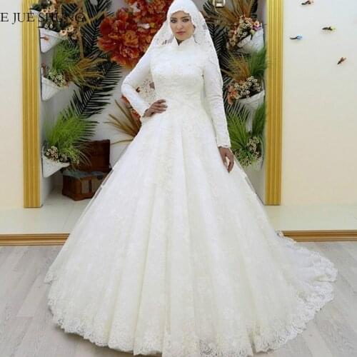 E JUE SHUNG Vintage Lace Ball Gown Muslim Wedding Dresses High Neck Long Sleeves Wedding Gowns Bride Dress robe de mariee