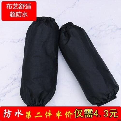 Waterproof and oil proof sleeves Cleaning sleeves Office work sleeves Adult men and women kitchen labor insurance sleeves