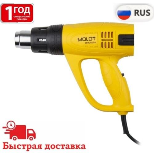 Wortex Technical Hair Dryers