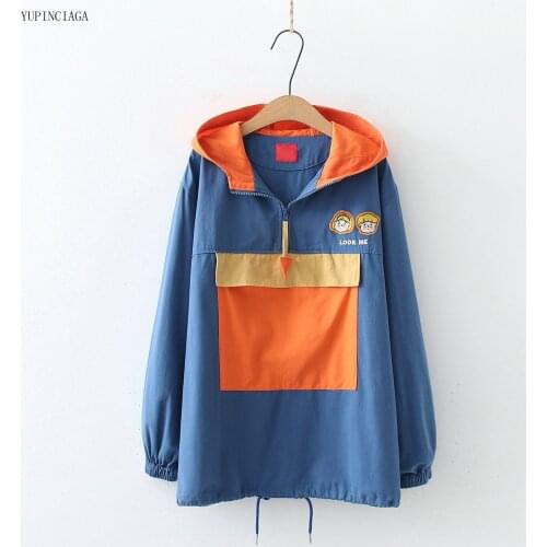 2021 Summer Mori Girl Style New Sweet Hit Color Big Pockets Embroidery Hooded Sweatshirts Loose Thin Hoodie Women 2113723