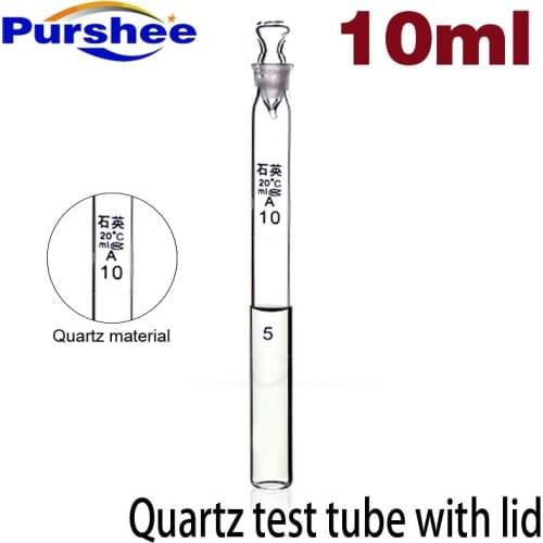 Quartz test tube with lid(10ml)