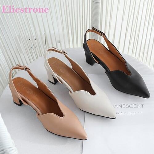 Brand New Comfortable Beige Apricot Women Dress Sandals Chunky Heel Lady Nude Shoes SA224 Plus Big Small Size 10 28 43 46