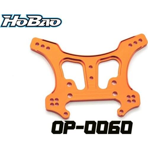 OFNA/HOBAO RACING OP-0060 CNC LIGHT WEIGHT REAR SHOCK TOWER FOR 1/8 HYPER SS/CAGE TRUGGY