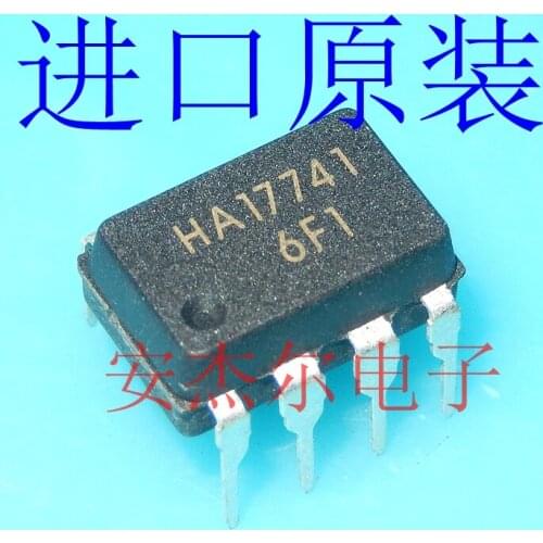 100% New&original In Stock HA17741 DIP8