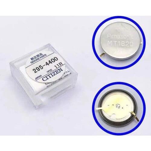 Watch accessories special rechargeable battery 295-4400 mt1620 watch battery