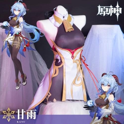 Game Genshin Impact Cosplay Ganyu Costume Genshin Impact Ganyu Cute Cosplay Halloween Party Dress Gan Yu Cosplay Hair Wig Shoes