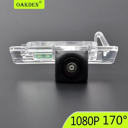 AHD 1920 X 1080P Car Rear View Camera Waterproof Night Vision Parking Accessories For Lada Vesta Sedan SW SW cross Car