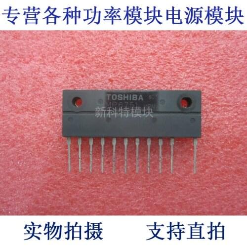 MP6751 15A600V IGBT frequency conversion speed regulation module