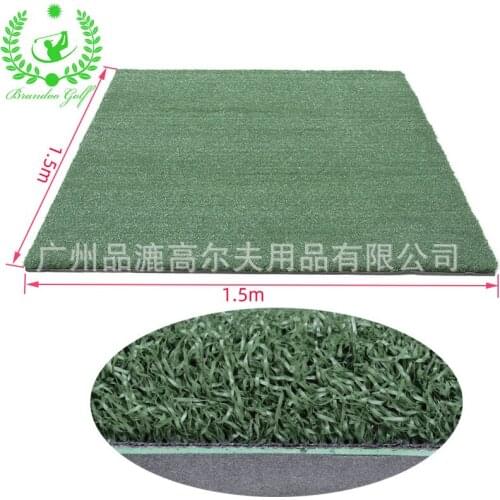 Hit golf mat grass in the TEE hit 1.5 * 1.5 m swing MATS driving range on pad