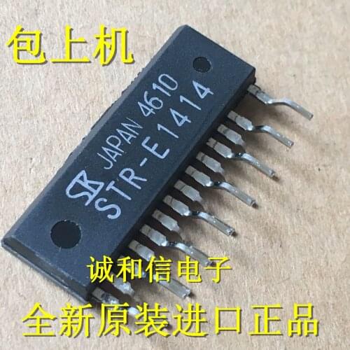 100% New&Original In Stock STR-E1414 IC