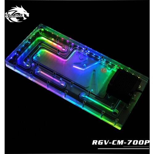 Bykski RGV-CM-700P Water Distribution Board for CoolerMaster COSMOS 700P