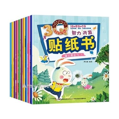 Child Early Education Brain Intelligence Enlightenment Hands-on Toy Thinking Game Fun Sticker Book Age 1 to 5 Festival Gift