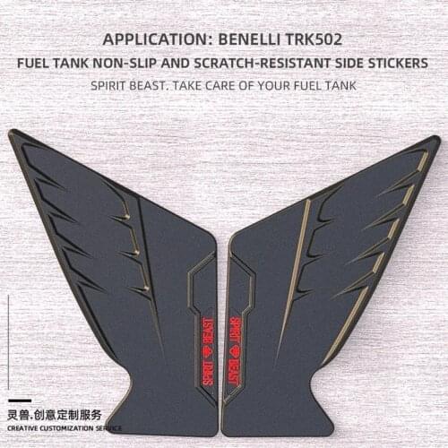 SPIRIT BEAST Motorcycle Fuel tank stickers Anti slip side Oil tank Scratch resistant Protector pad Decals For Benelli RK502