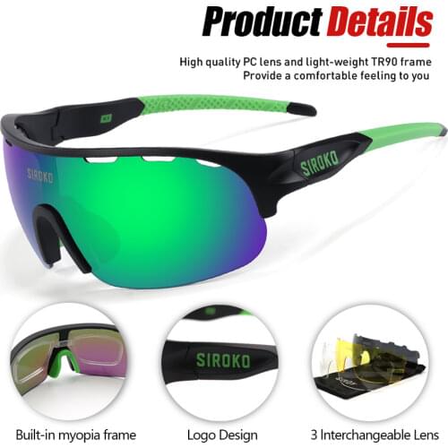 SIROKO Sports Glasses