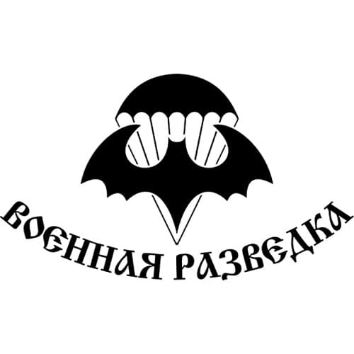 Car Sticker Warehouse Military Exploration Interesting PVC Car Decoration Accessories Sticker Creative Black/white,20cm*12cm