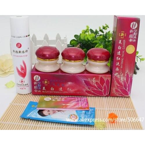 YiQi Beauty Whitening 2+1 Effective In 7 Days A+B+C +Facial Cleanser (red cover)