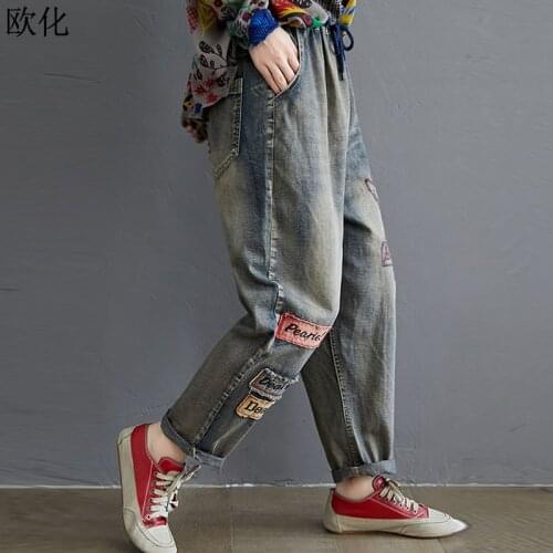 Vintage Harem Jeans Pants Plus Size Women Jeans 2019 Autumn Fashion Embroidery Elastic Waist Oversize Long Trousers Ripped Jeans