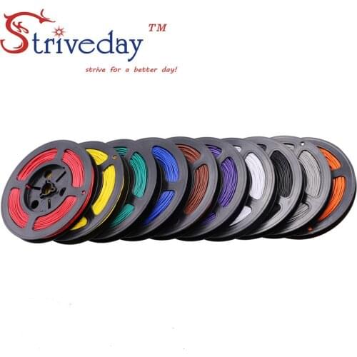 20m/roll UL 1007 24awg Stranded Wire Electrical line PCB Cable Line Airline Tinned Copper Copper Wire DIY