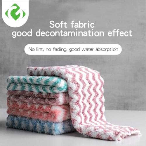 4pcs Household Kitchen Towels Absorbent Thicker Double-layer Coral fleece Wipe Table Kitchen Towel Cleaning Dish Washing Cloth