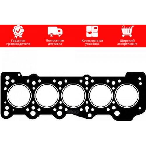 Подвеска и рулевое управление GLASER China At AliExpress