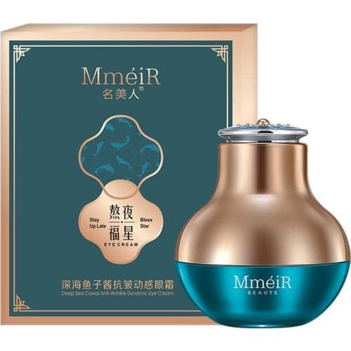 Deep Sea Caviar Eye Cream Firming Lifting Anti-oxidation Removal Puffiness Dark Circles Eyes Bag Eyes Moisture Essence Eye Care